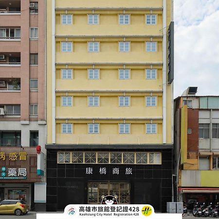 Kindness Hotel - Houyi Jiuru Kaohsiung Luaran gambar